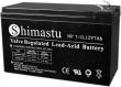 Akumuliatorius 7,0Ah 12V